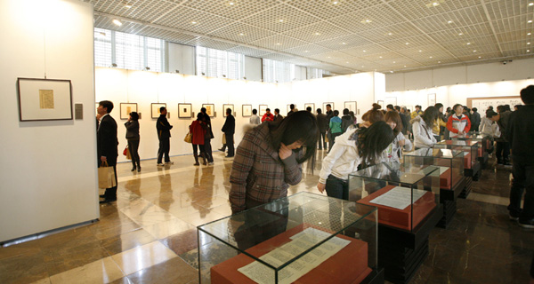 《书法与文学 刘家科新作展》在河北省博物馆展出 