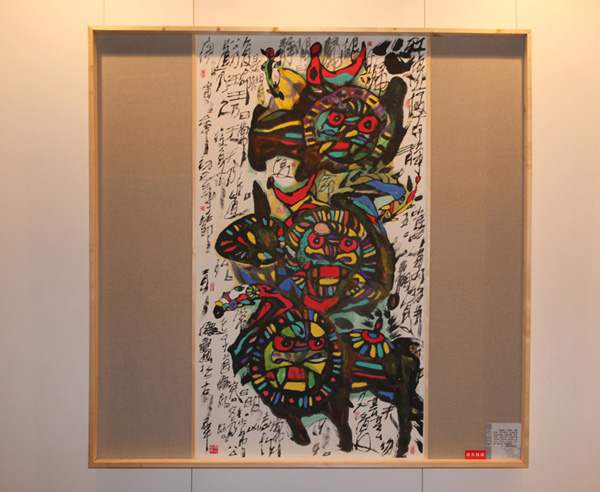 赵贵德绘画作品