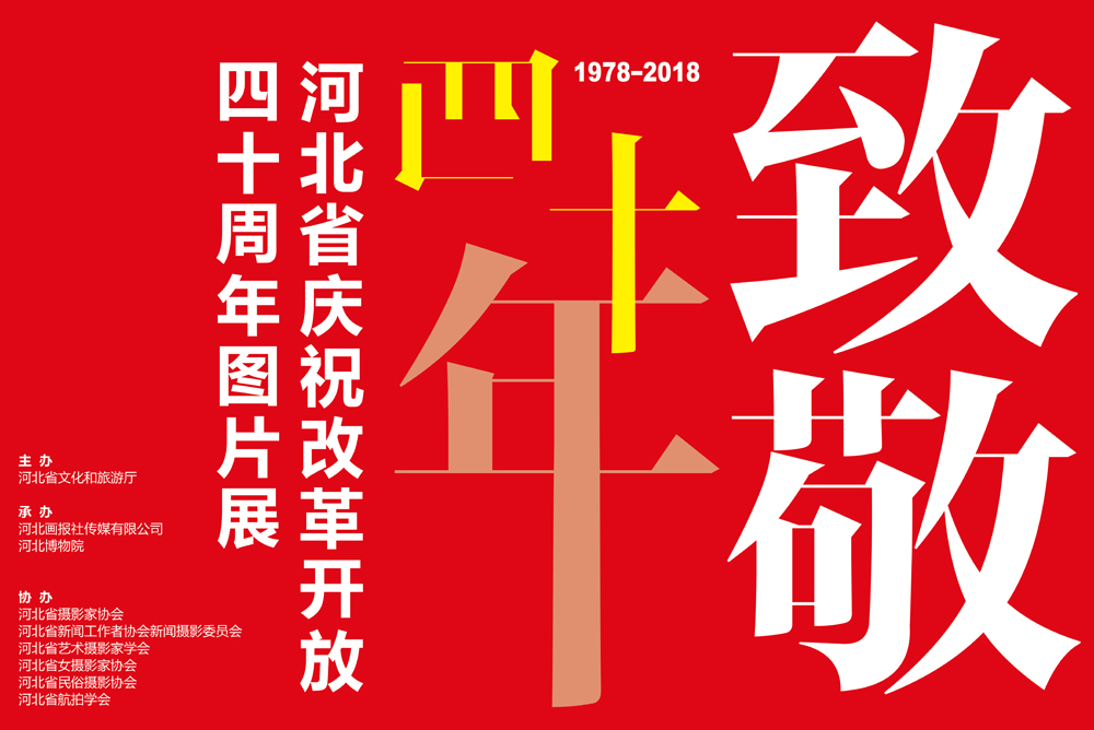 南区电子屏-0小图2.jpg