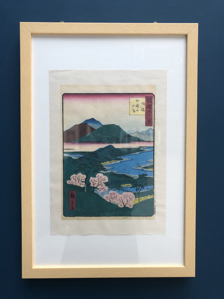 4浮世绘（名所绘）诸国六十八景·加路小山    （复制品）1.jpg