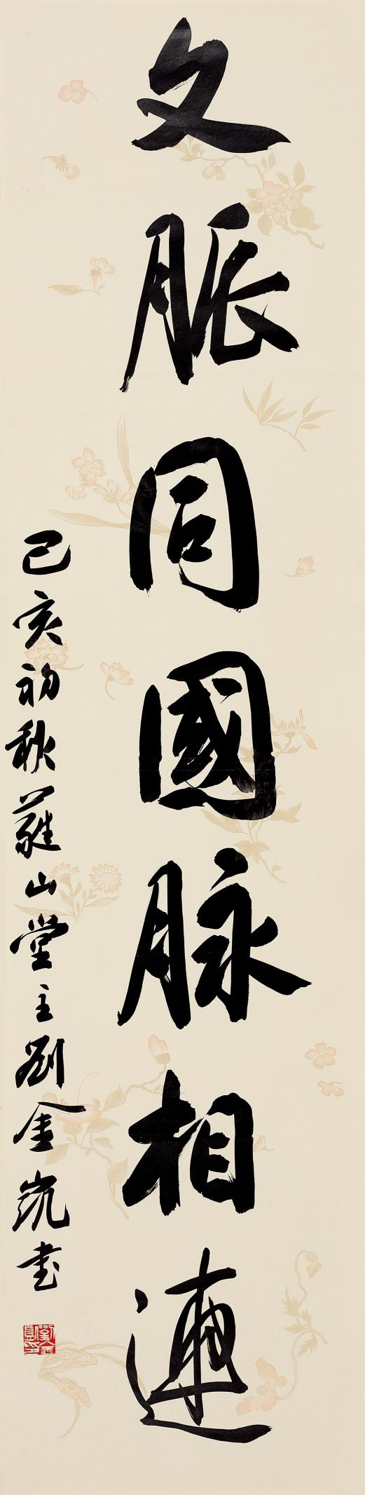 图片6.png