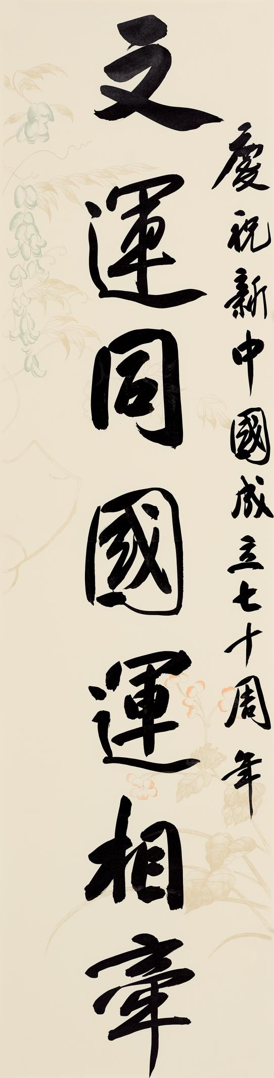 图片2.png