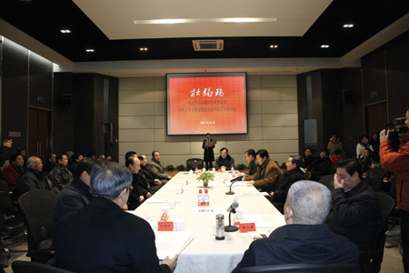 2013年2月2日上午，“杜锡瑞书法作品入藏河北省博物馆新闻发布会暨杜锡瑞书法作品艺术研讨会”在省博物馆报告厅举行
