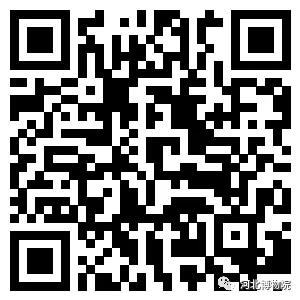 微信图片_20190830091225.jpg