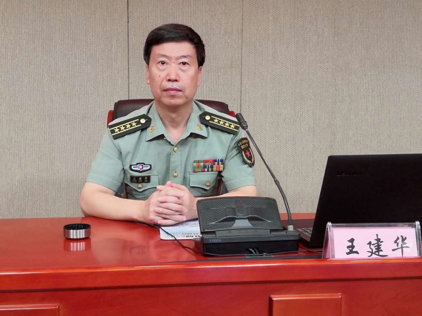 微信图片_20190514101115.jpg