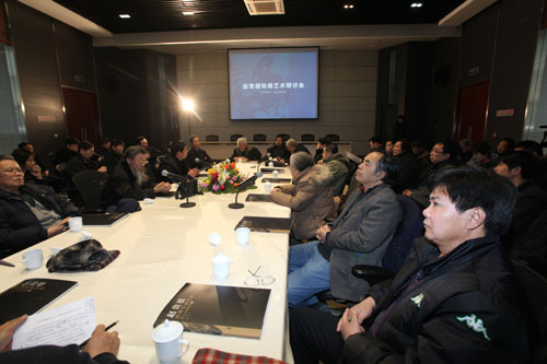 研讨会现场