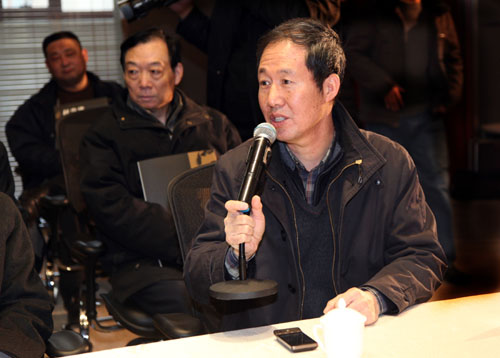 谷同伟馆长主持研讨会