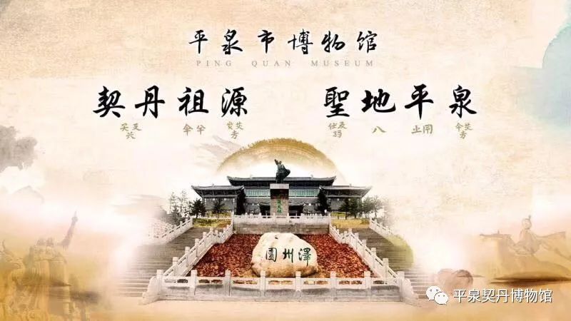 微信图片_20200424164226.jpg