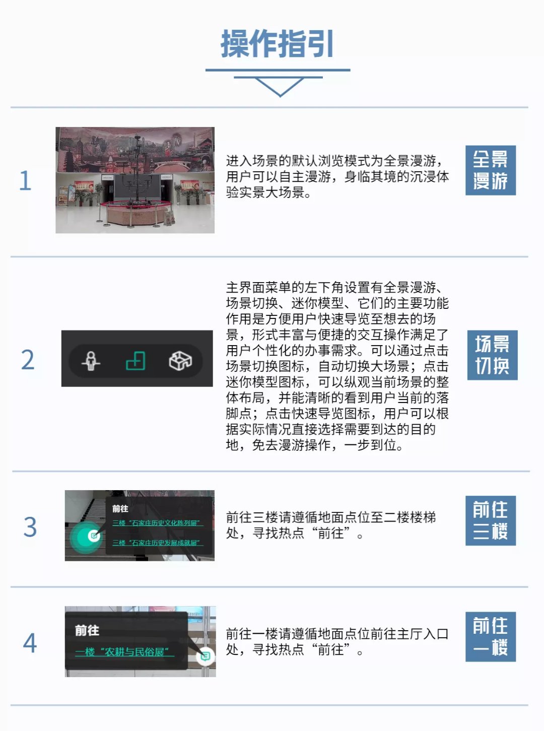 微信图片_20200514090729.jpg