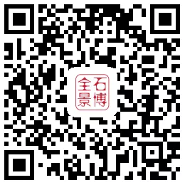微信图片_20200514090725.png
