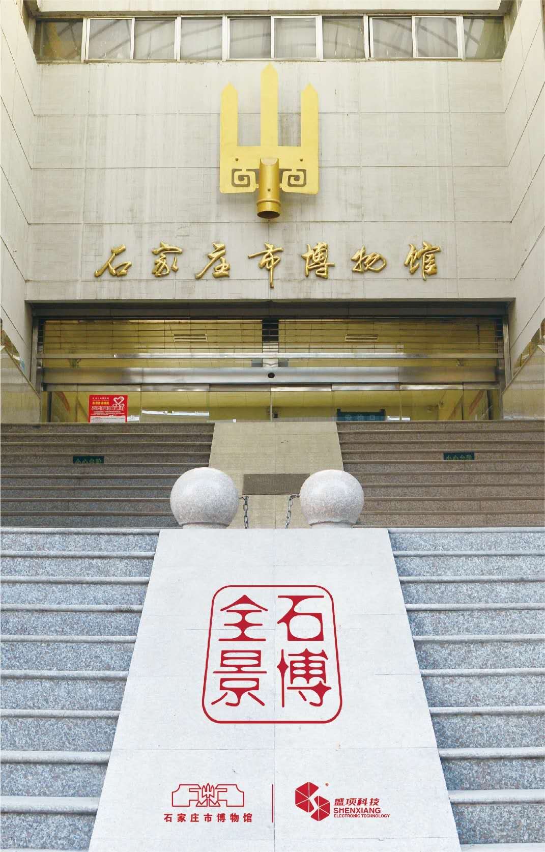 微信图片_20200514090720.jpg
