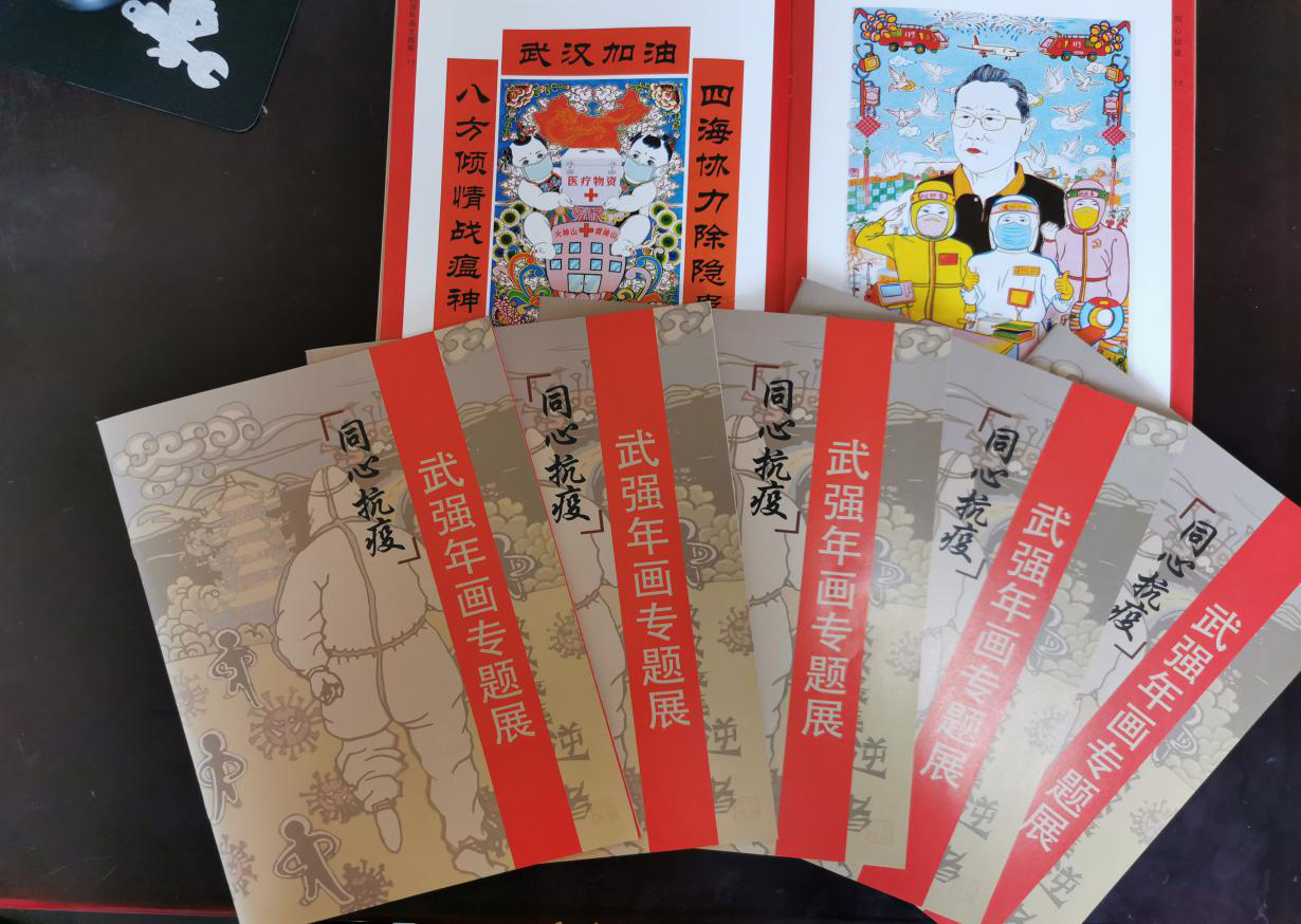 图片4.png