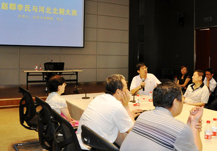 韦正教授回答听众提问