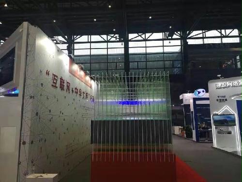 s1811071435075408646.jpg