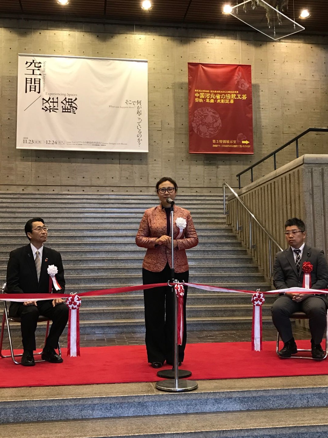 河北省文化和旅游厅党组成员、河北博物院分党组书记、院长罗向军在展览开幕式上致辞.jpg