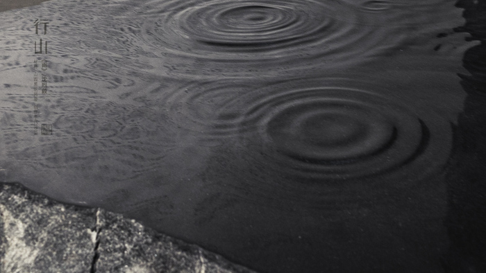 15 雨——谁酌了一夜的雨，让河水清且涟漪.jpg