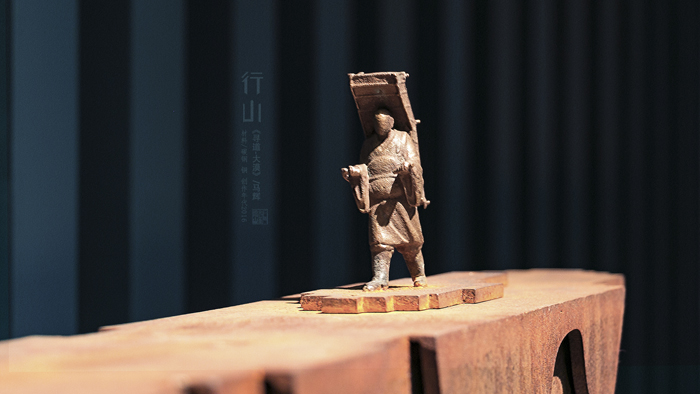 10 寻道大漠——生死大海，谁作舟楫；无明长夜，谁为灯炬.jpg