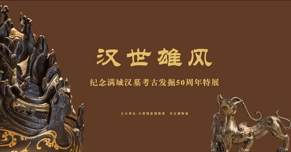 微信图片_20181229172618.jpg