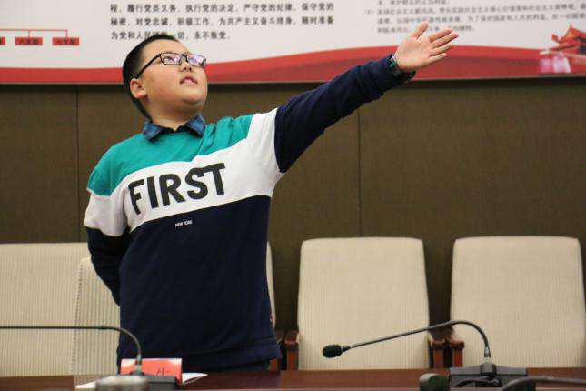 图片3.png