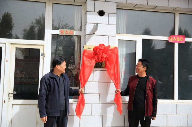 微信截图_20190425170407.png
