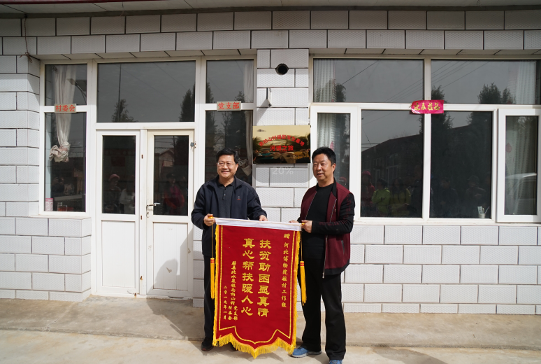 微信截图_20190425170500.png