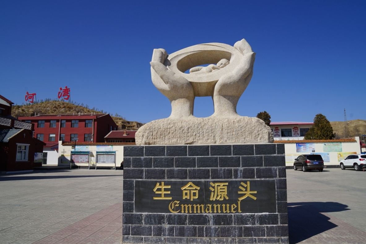 图片20.png