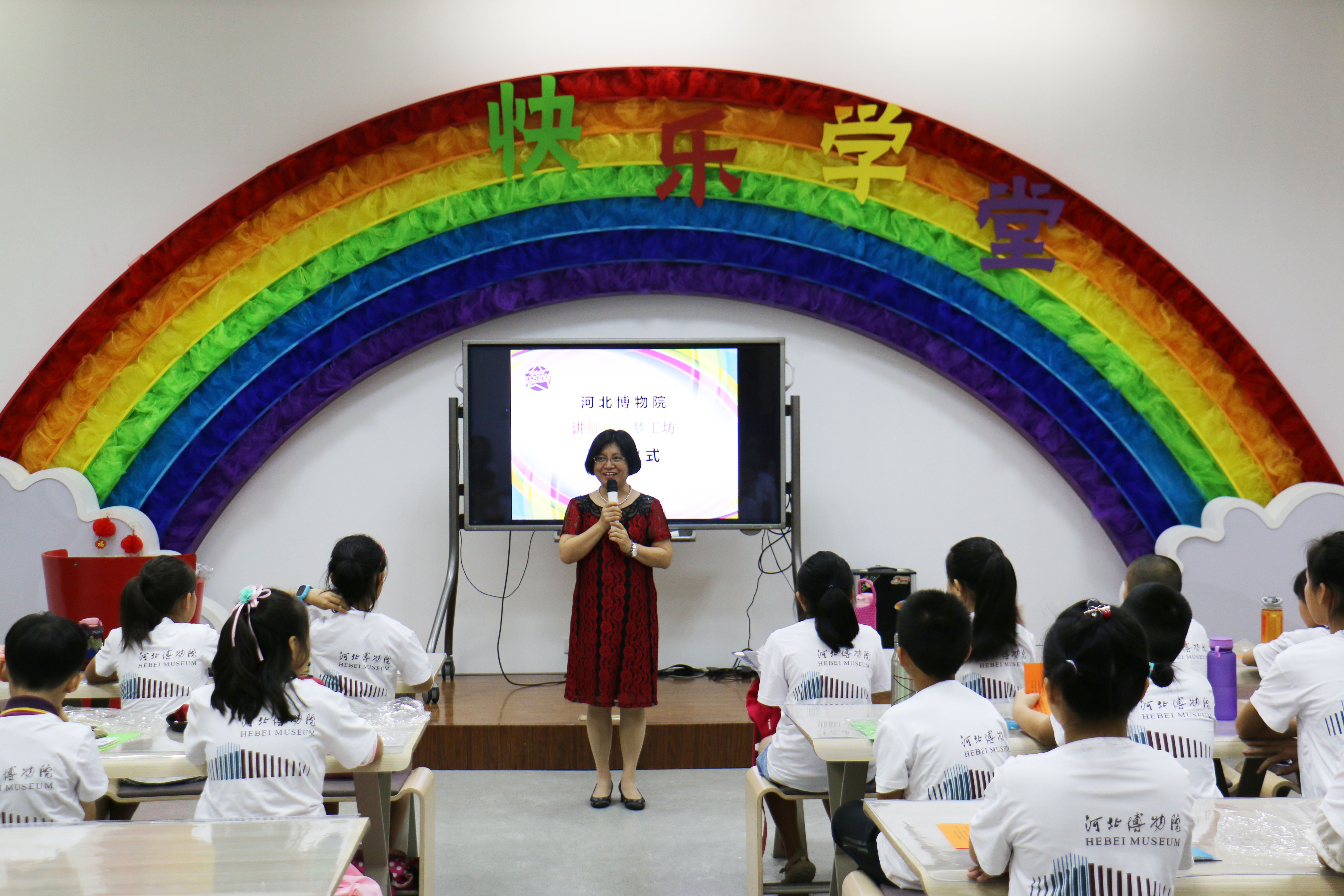微信图片_20190814170257.jpg