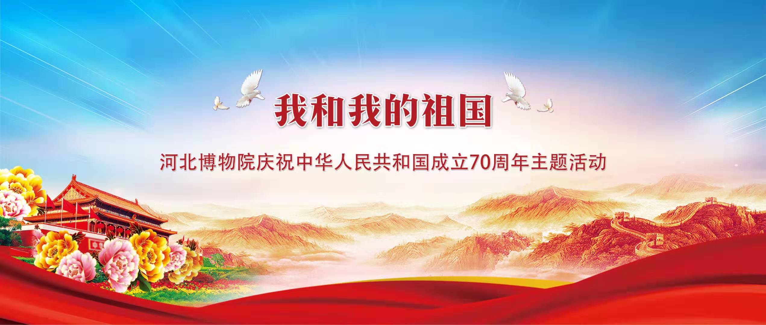 微信图片_20190927093527.jpg