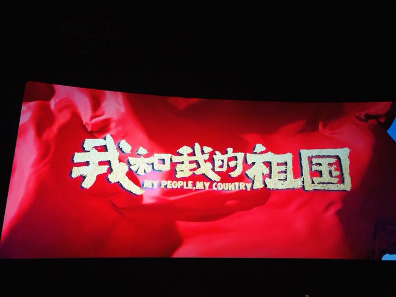 微信图片_20191001092138.jpg
