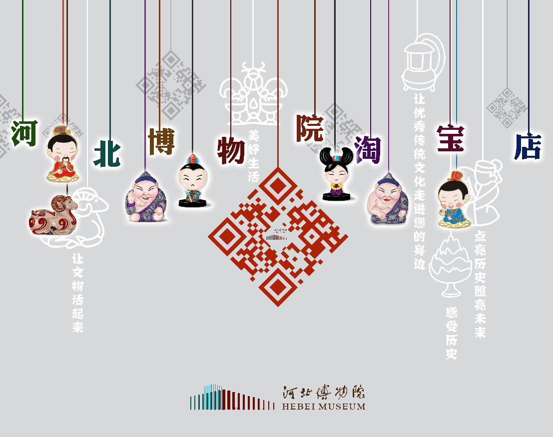 360截图20191205134145105.png