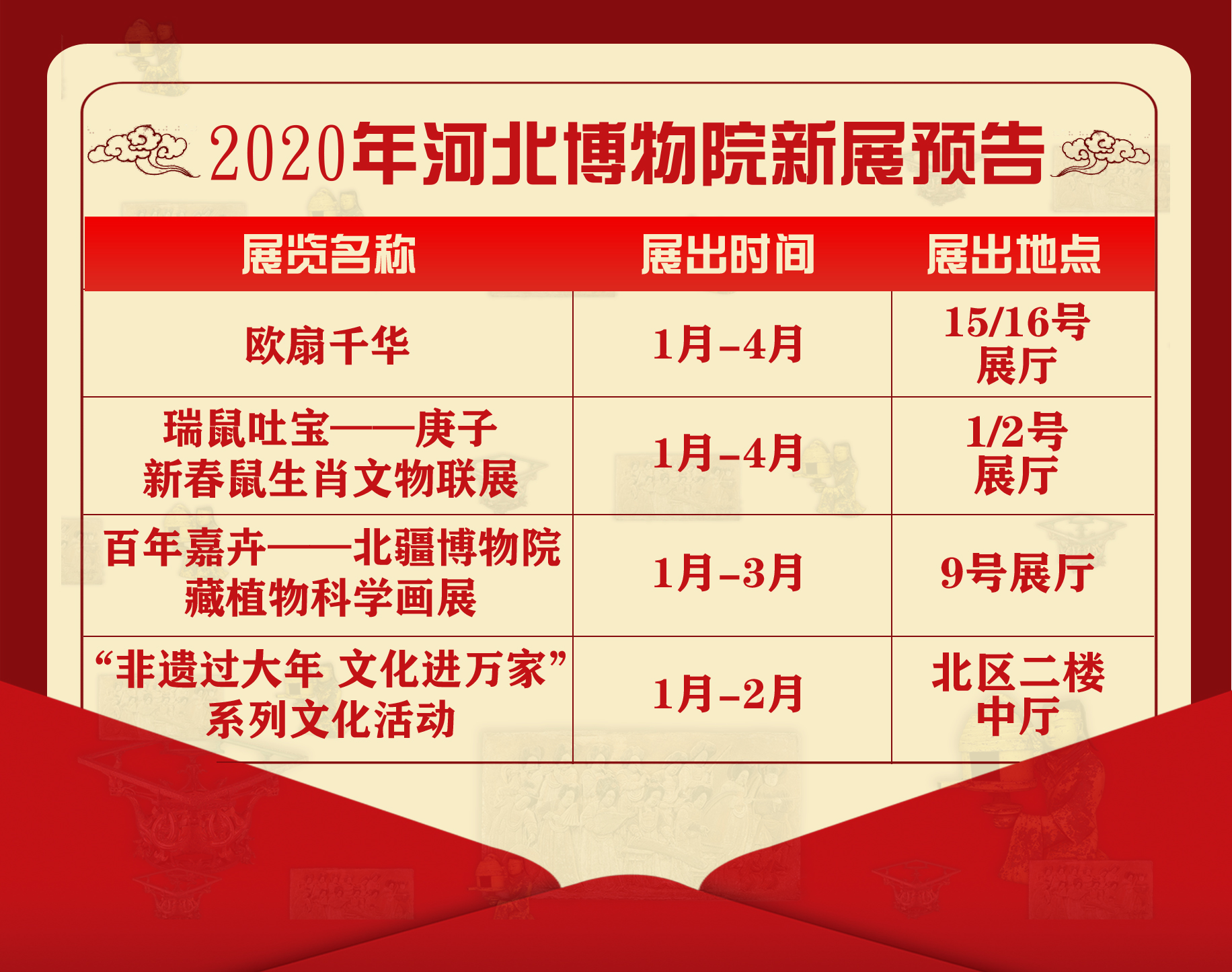 预览1.jpg