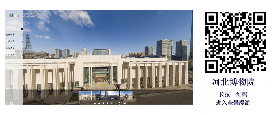 VR全景.png
