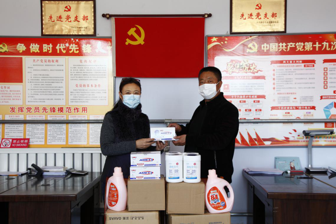图片9.png