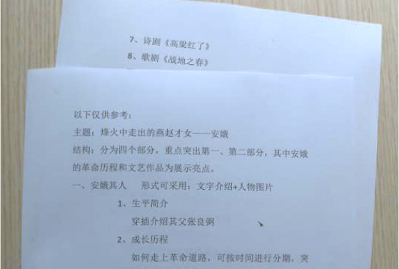 图片15.png