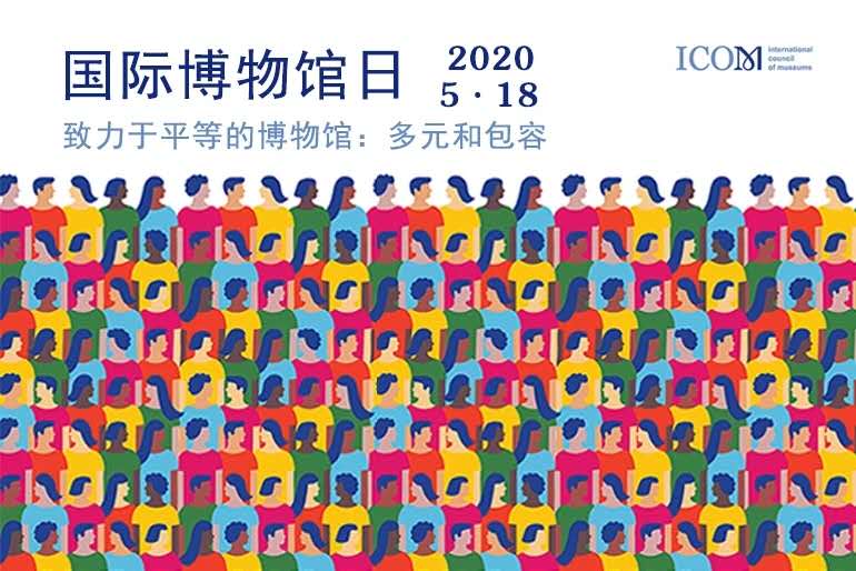 微信图片_20200516082218.jpg