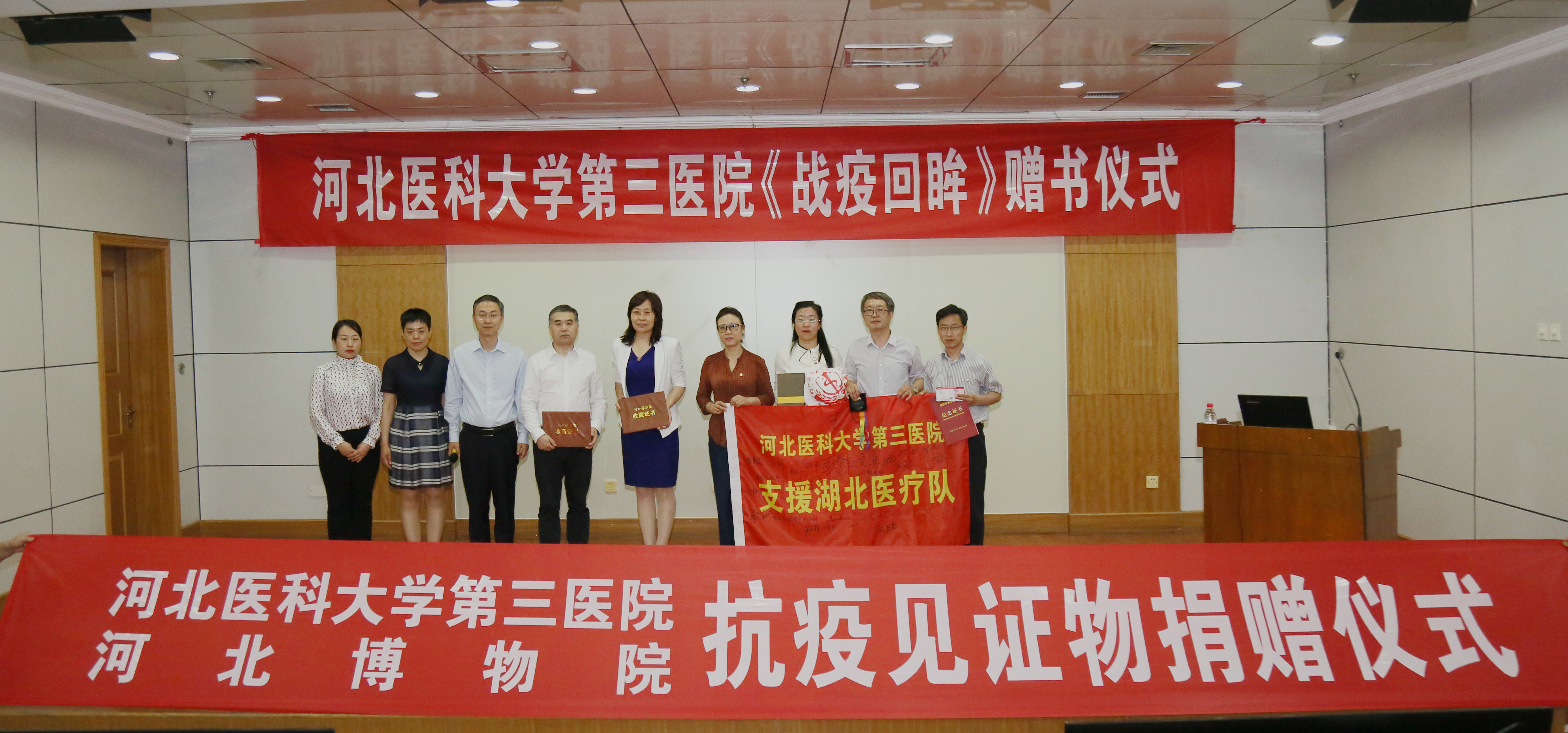 微信图片_20200528190826.jpg