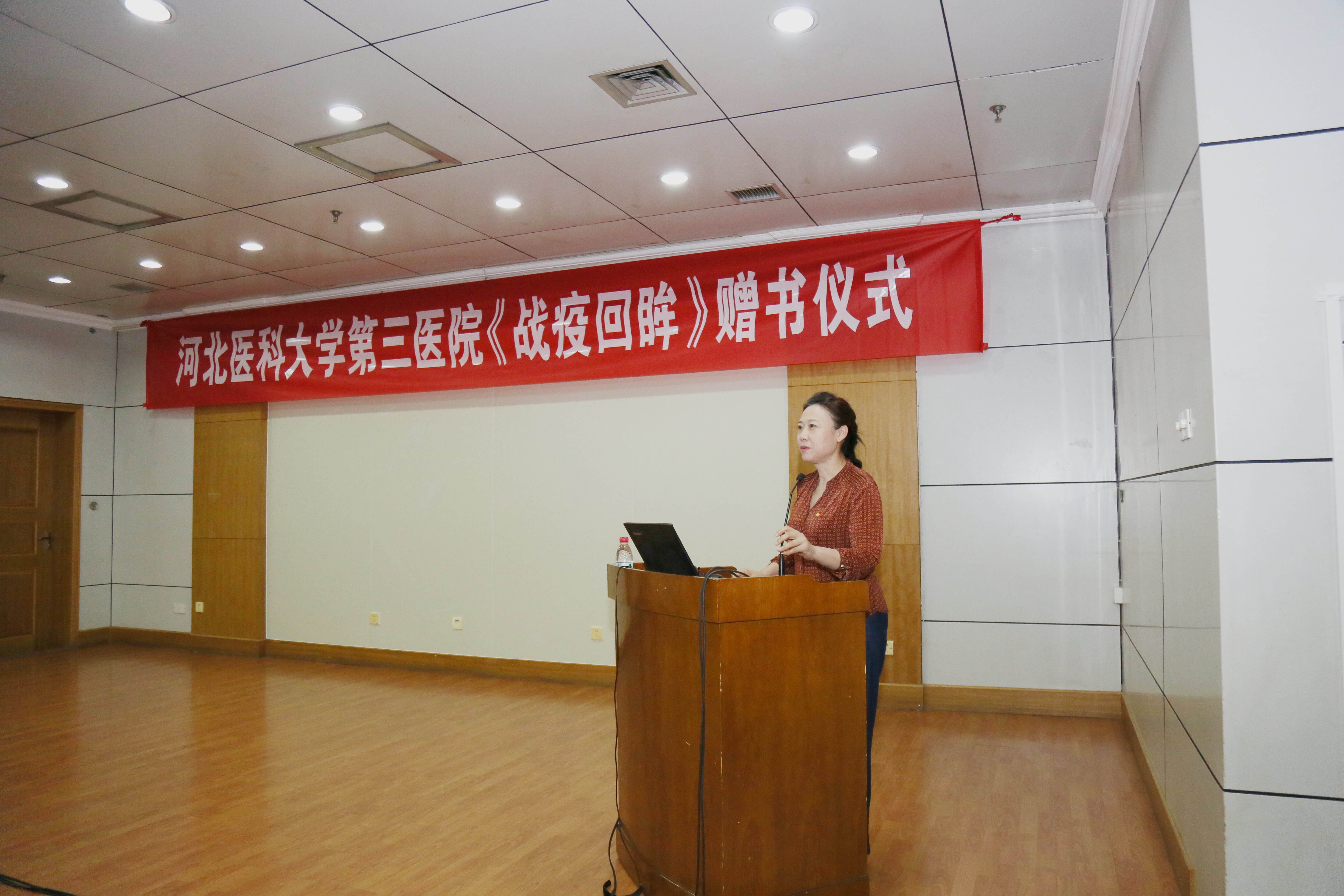 微信图片_20200528190901_副本.jpg