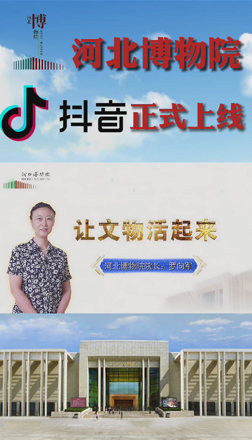 微信截图_20200716100825.png