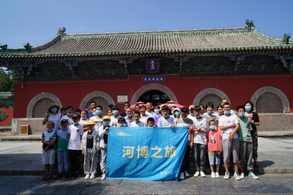 图片2.png