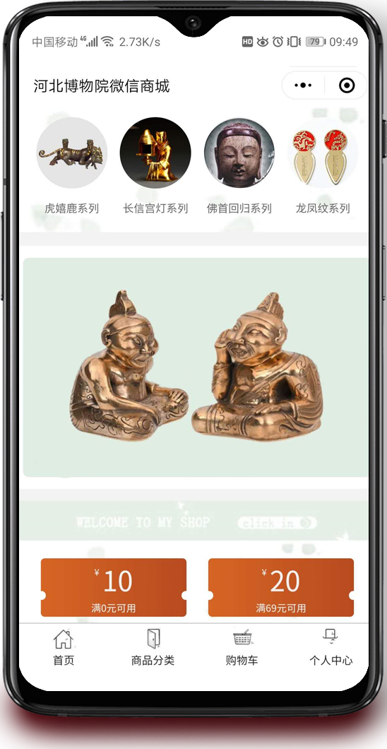 微信图片_20200820170735.jpg