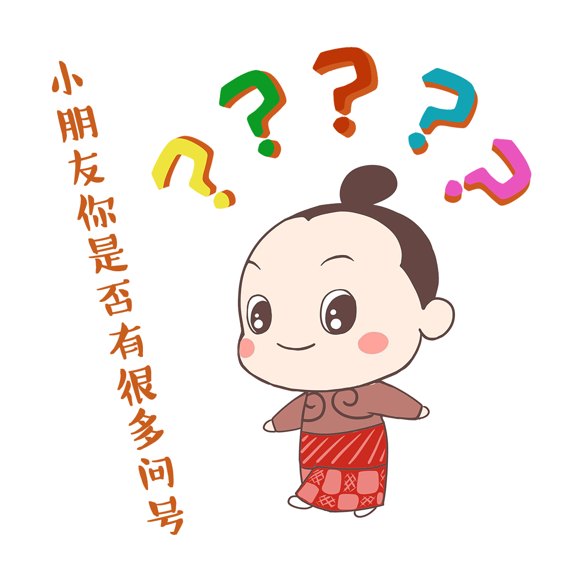 微信图片_20200903154209.jpg