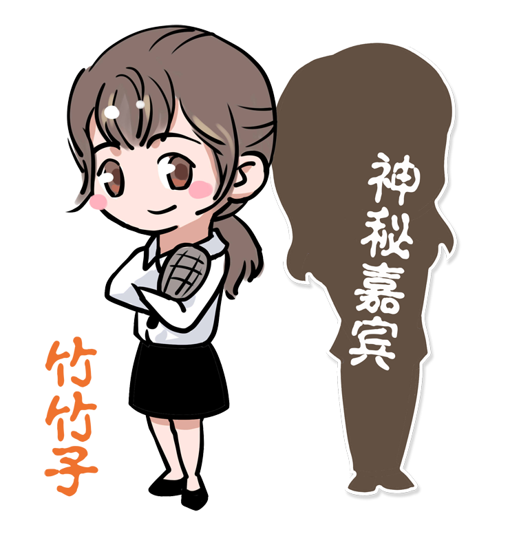微信图片_20200903155339.png
