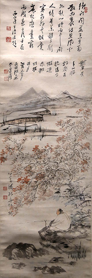张大千 溥儒《青山独钓图轴》.jpg
