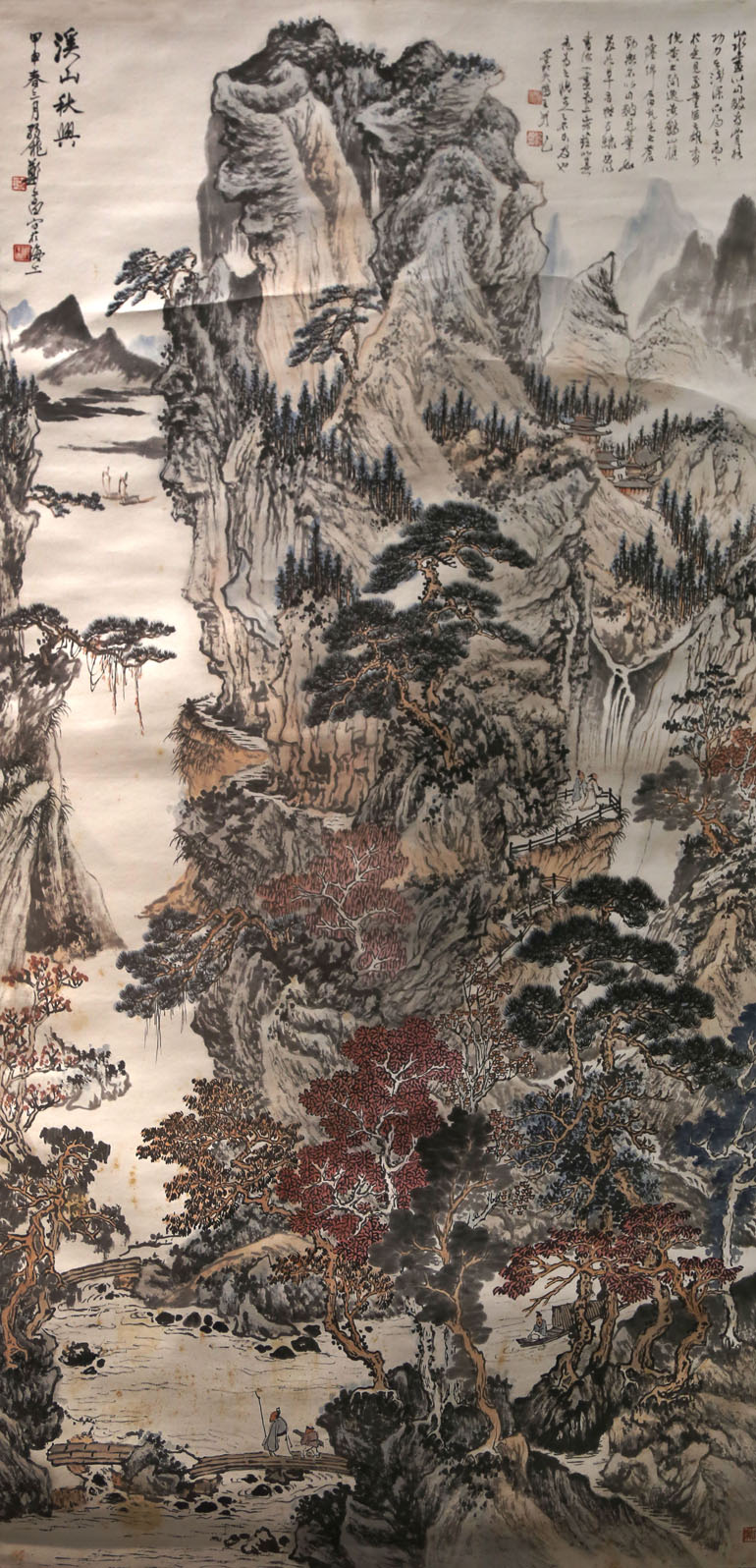 郑昶《溪山秋兴图》-1.jpg