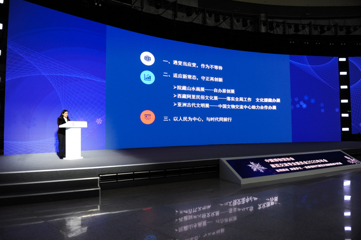 微信图片_20201225191436.jpg