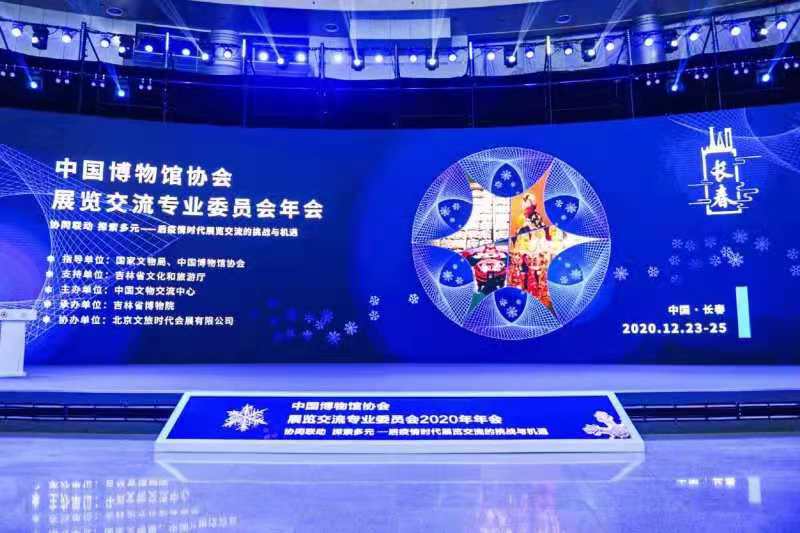 微信图片_20201225191429.jpg