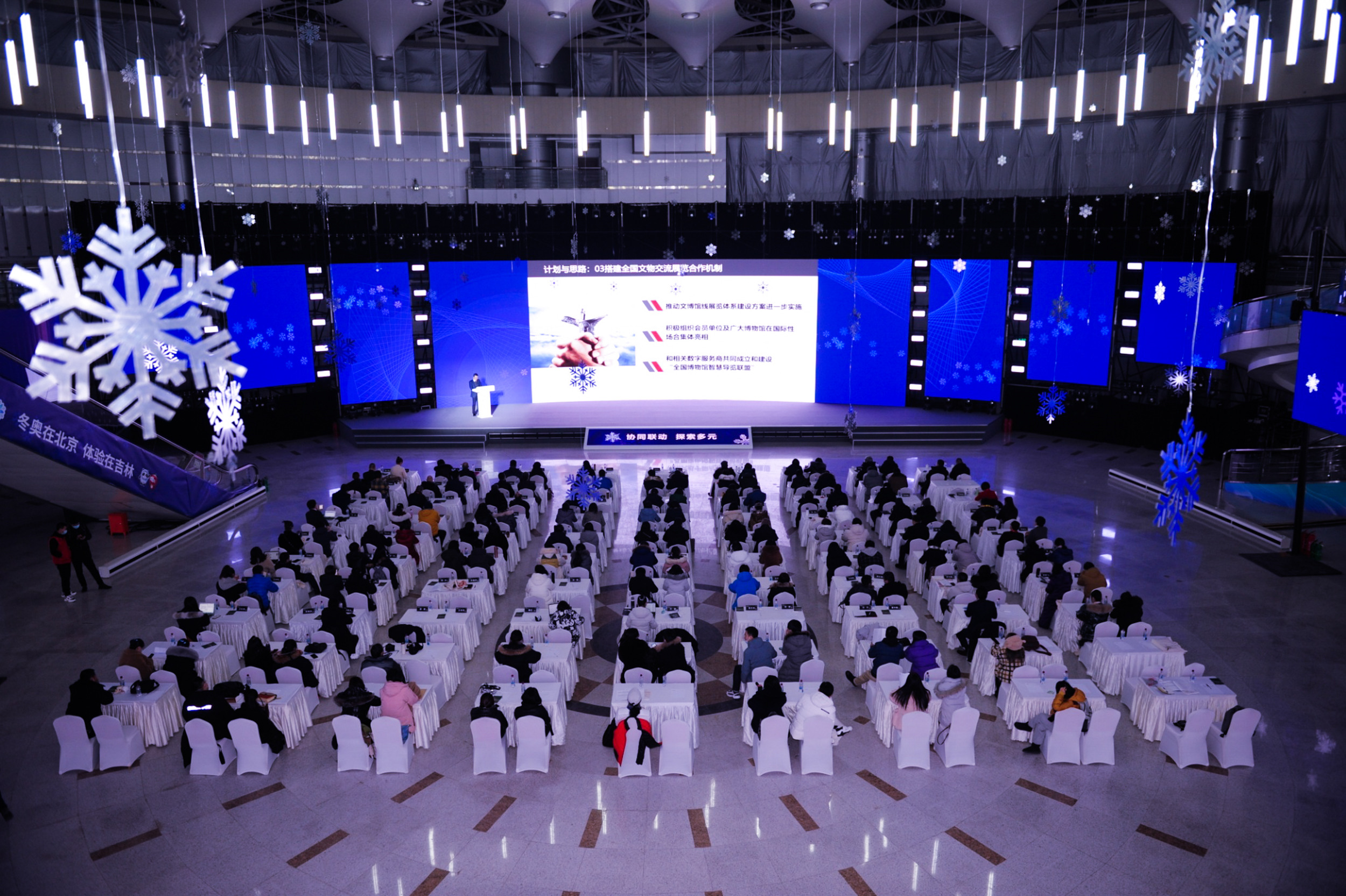 微信图片_20201225191445_副本.jpg