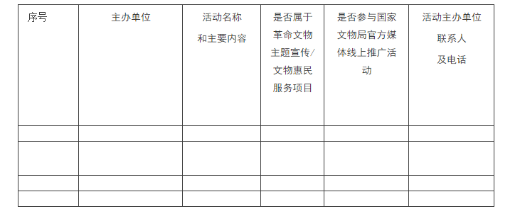 微信截图_20190417094856.png