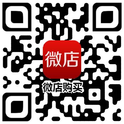 微信图片_20200305120536.jpg