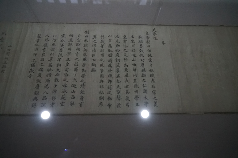 图片12.jpg